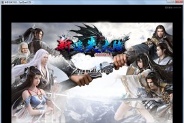 《新迷失大陆-2020新篇章》第012期+单职业+迷失+GOM引擎+专属进阶+装备鉴定+救世神农