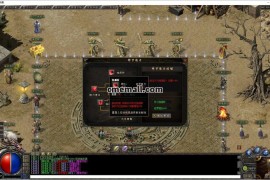 《雷霆之怒》四职业+复古微变+V8引擎+特殊