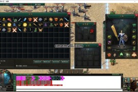 《天涯明月刀》单职业+专属神器+新GOM引擎+带假人光柱+自动回收+北斗七星