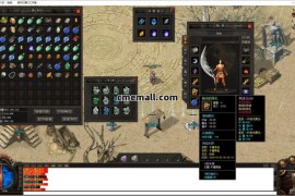 《明月沉默》第465期+单职业+沉默+V8引擎+16大陆+拔剑+炼丹+神兵+探险+斩三尸