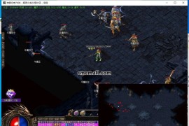 《176辉夜火龙》第112期+三职业+复古+小极品+GOM引擎+9道士加强版+带假人光柱