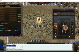 《巅峰假人英雄版》三职业+复古+合击+V8引擎