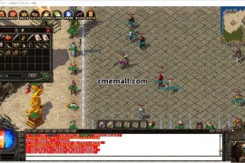 《176云端》三职业+复古+GOM引擎+带假人光柱+众神古墓+修真暗殿+天之铸造