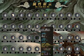 《176边界沉默》第516期+三职业+飞扬古镇特色+8小极品+V8引擎+绝学禁术+回血服务