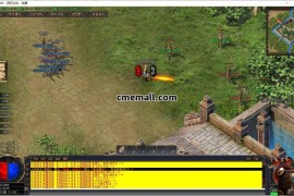 《骷髅专属·带魂环》单职业+专属+GOM引擎