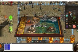 《异兽山海》单职业+沉默宠物+新GOM引擎+多大陆+死灵称号+首饰强化