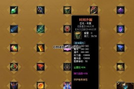 《永恒之巅》第278期+单职业+大型沉默专属+V8引擎