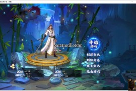 《武义江湖》三职业+特色版本+V8引擎