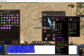 《沉默起源》三职业+复古沉默专属+V8引擎