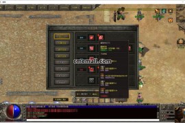 《射雕英雄传》第469期+五职业+特色五门派+V8引擎