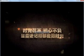 《暗黑-异度之刃》第084期+单职业+专属+GOM引擎+带假人+破劫神器+魂骨系统+三大陆+强身健体