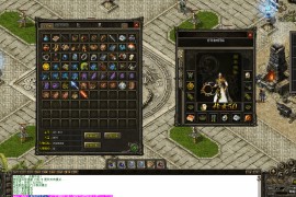 《传世5.0》三职业+复古+V8引擎+仿传世